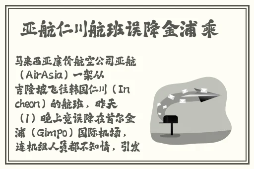 burberry中文免费版